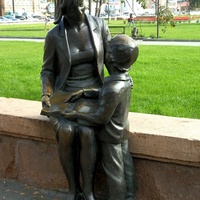 Мать и дитя