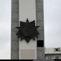 Мемориал в Маркова