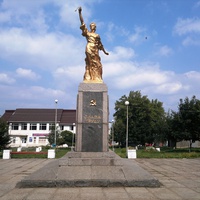 Котовск. Памятник "Слава труду".