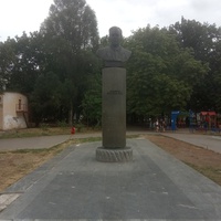 Памятник Академику Янгелю.
