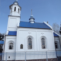 Церковь Сорока мучеников Севастийских