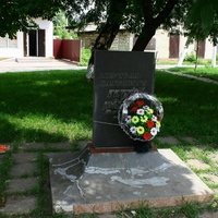 Балта. Памятник Жертвам Балтского гетто.
