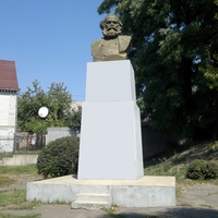 Балта. Памятник Карлу Марксу.