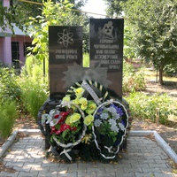 Балта. Памятник ликвидаторам аварии на Чернобыльской АЭС.