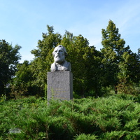 Памятник И.С.Тургеневу. Парк "Дворянское гнездо"
