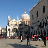 San  Marco 1,Palazzo Ducale