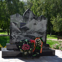 Памятник участникам боевых действий всех локальных войн и вооруженных конфликтов.Город Болхов