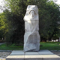 Днепропетровск. Памятник Александру Матросову.
