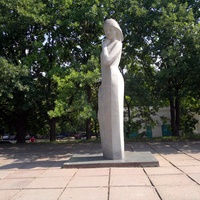 Днепропетровск. Памятник студентам города, погибшим в Великую Отечественную войну.