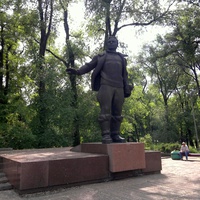Днепропетровск. Памятник Валерию Чкалову.