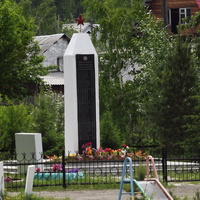 Мемориал в Олхе