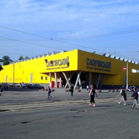 Днепропетровск. Торгово-выставочный комплекс "Славянский"