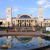 Харьков. Железнодорожный вокзал.