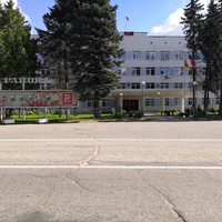 Администрация города Конакова