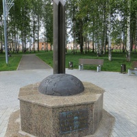 Памятник ликвидаторам ядерных катастроф