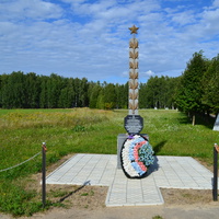 Памятный знак "Населенный пункт воинской доблести".