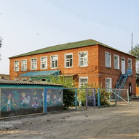 Детский садик на улице Центральной.
