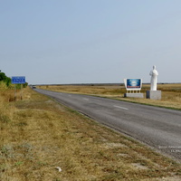 Северный въезд в сельское поселение