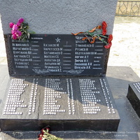 Братская могила воинов,погибших при освобождении хутора в январе 1943 года.