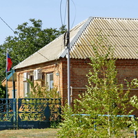 Администрация сельского поселения