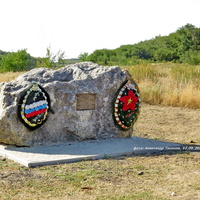 Памятный знак воинам 115 Кабардино-Балкарской  кавалерийской дивизии