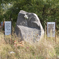 Памятник жертвам репрессий 1937-1938 г на Покровском погосте