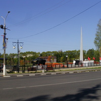 Мемориальный комплекс воинам-рошальцам на ул. Косякова