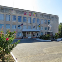 Здание администрации района