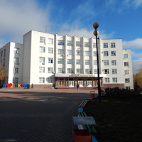 Белгородский университет кооперации и права