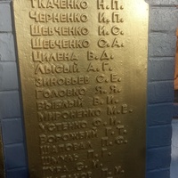 Памятник Великой Отечественной в жилом массиве Диёвка.