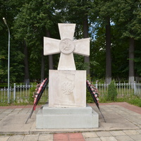 Памятник участникам Первой мировой войны