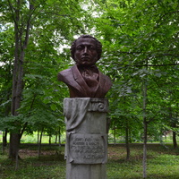Памятник А.С. Пушкину. Усадьба Белкино