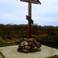 Установлен крест при въезде в КУЛИКИ