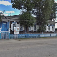 Акшинский краеведческий музей