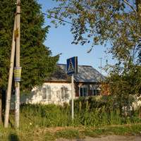 Деревня Круглово