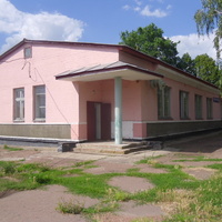 Станция Капустино,село Злынка.