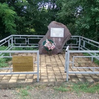 братская могила в хуторе Гражданский