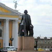 Памятник Глинки М.И.