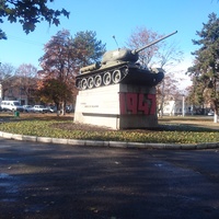 Монумент на Осетинской улице "Танк Т-34" защитникам и освободителям города Нальчика от немецко-фашистских захватчиков