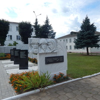 Мемориал погибшим воинам (1941-1945)