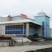 Железнодорожный вокзал Приобье