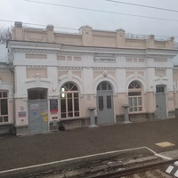 Железнодорожный вокзал станции Георгиевск