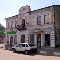Богуслав,дом 1889 года постройки.