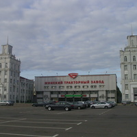 Главная проходная Минского тракторного завода