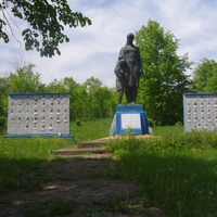 Памятник односельчанам не вернувшихся с войны.