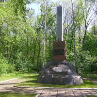 Памятник партизанам Чёрного леса.