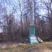 Братская могила 355 воинов погибших при освобождении Ясиноватки от фашистов.Братская могила стоит на сельском кладбище.