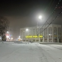 здание филиала ООО «Газпром переработка» на проспекте Ленина