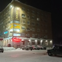 гостиница "Тиман" на проспекте Ленина