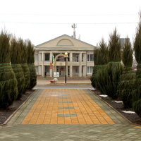 Центр культурного развития.